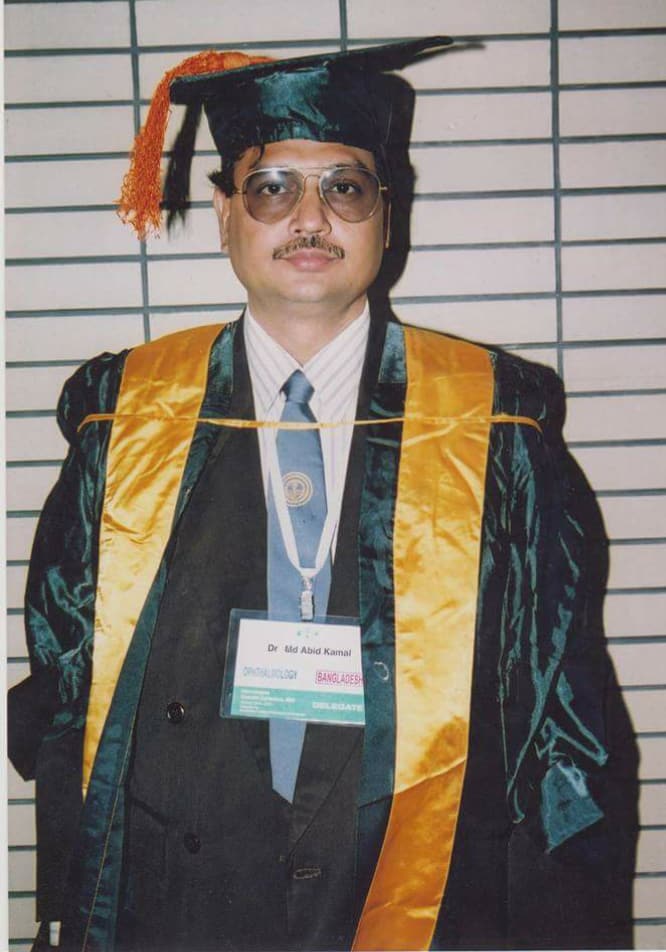 Professor Dr. Md. Abid Kamal